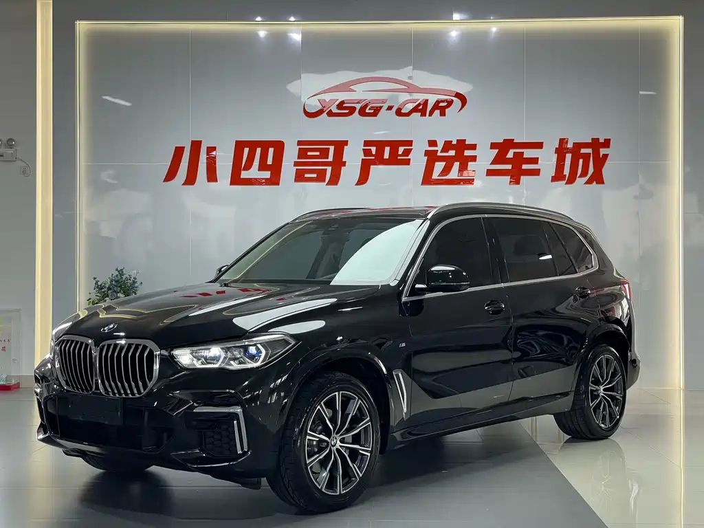 BMW X5 2022 xDrive 30Li Exclusive M Sports Package купить на сайте DeffCars