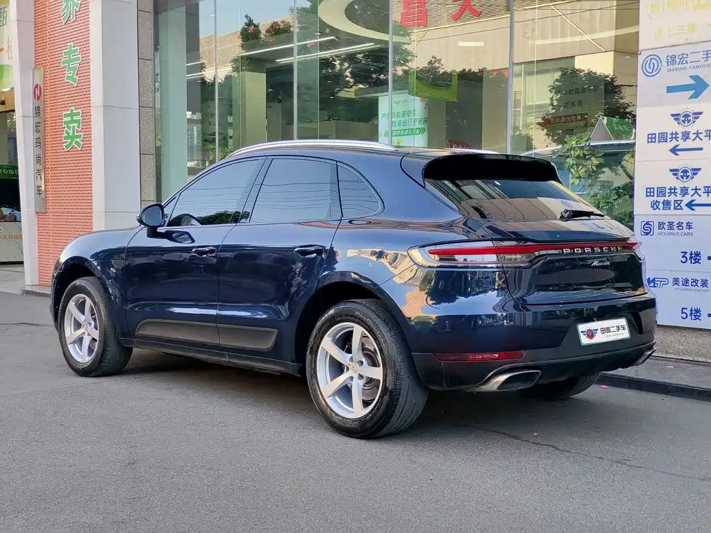 Macan 2021 Macan 2.0T купить на сайте DeffCars