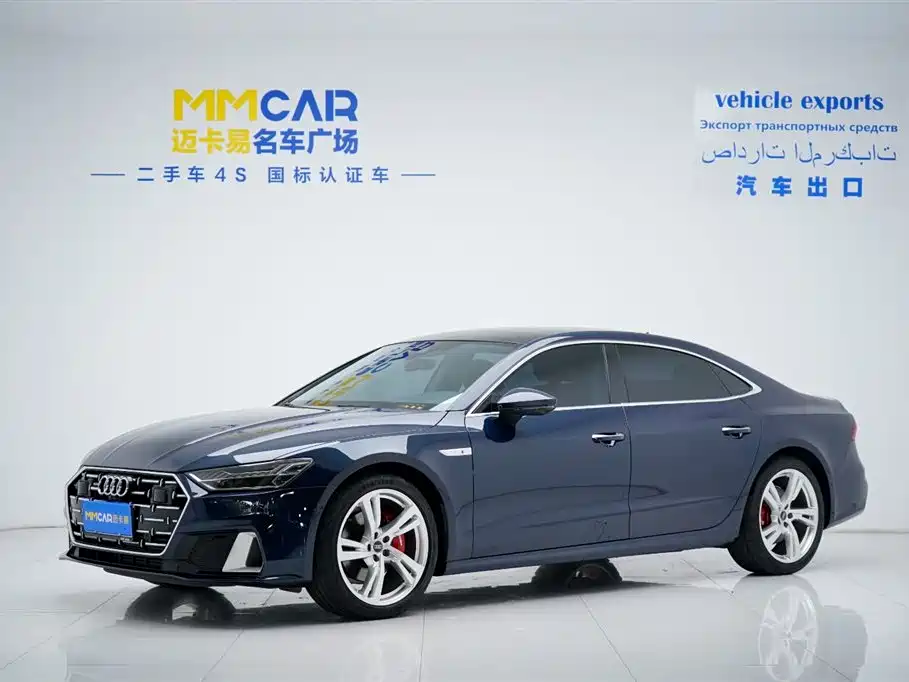 Audi A7L 2024 45TFSI quattro S-line vision type liquid crystal package купить на сайте DeffCars