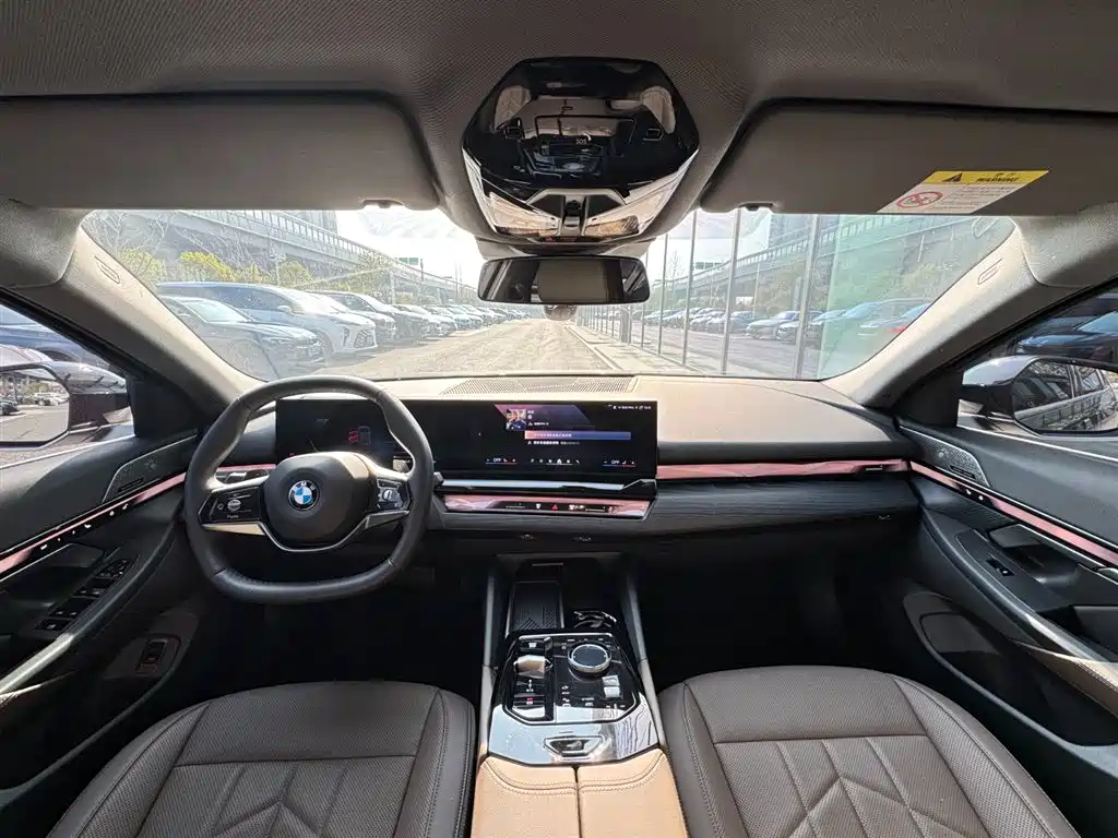 BMW 5 Series 2024 530Li Leading Luxury Package купить на сайте DeffCars