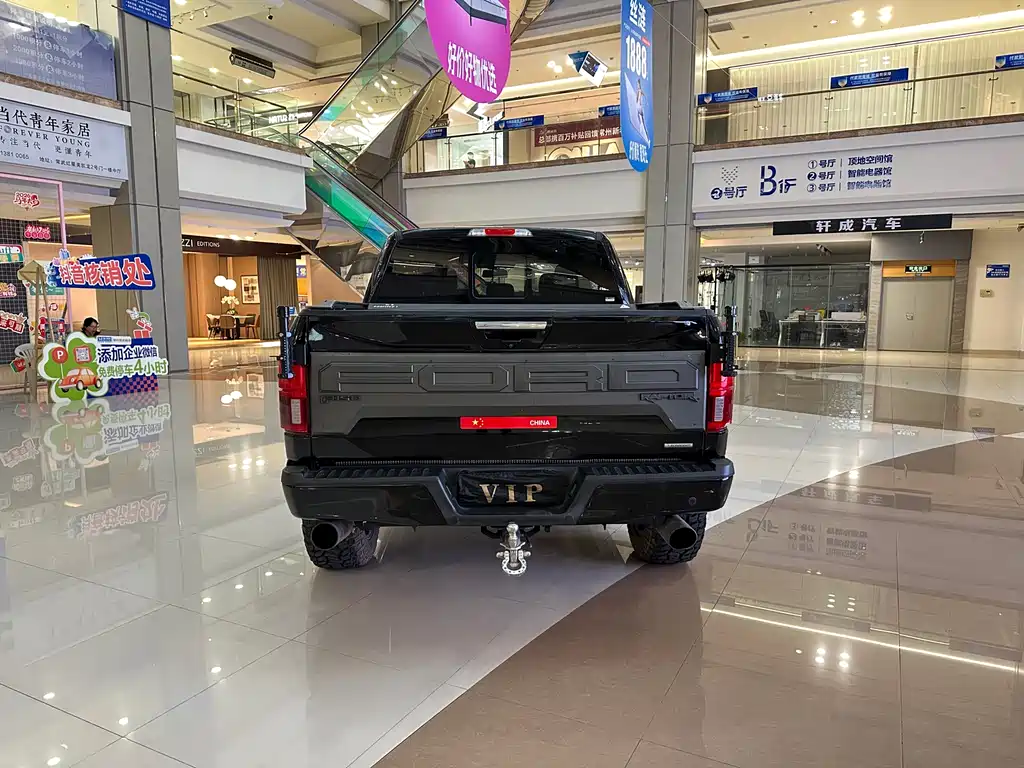Ford F-150 Raptor 2019 3.5T LTD купить на сайте DeffCars