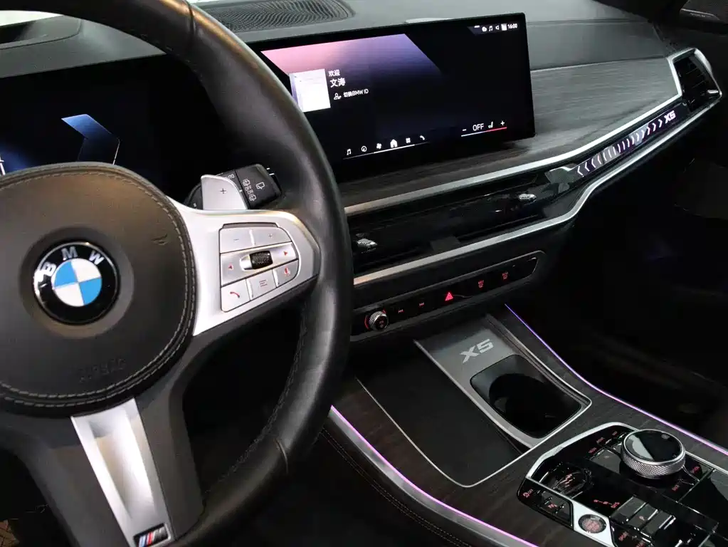 BMW X5 2023 xDrive 40Li M Sports Package купить на сайте DeffCars