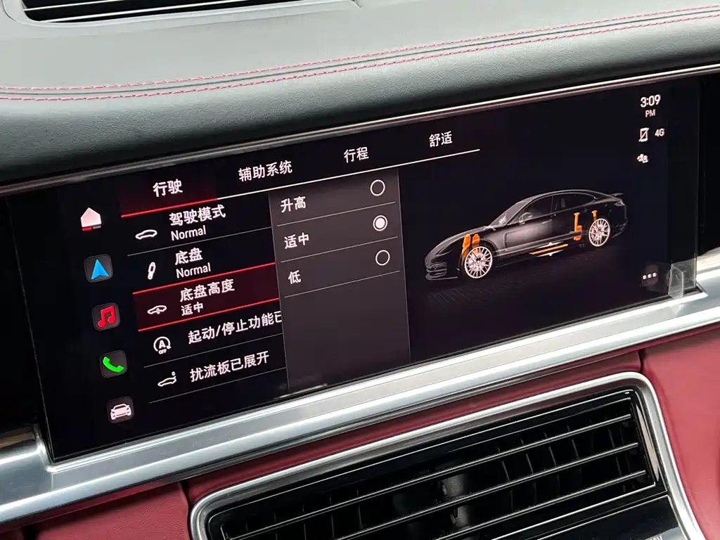 Panamera 2023 Panamera 2.9T купить на сайте DeffCars
