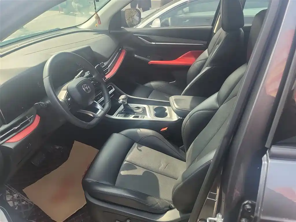 Changan CS55PLUS 2021 Blue Whale Edition 1.5T DCT Luxury Model купить на сайте DeffCars