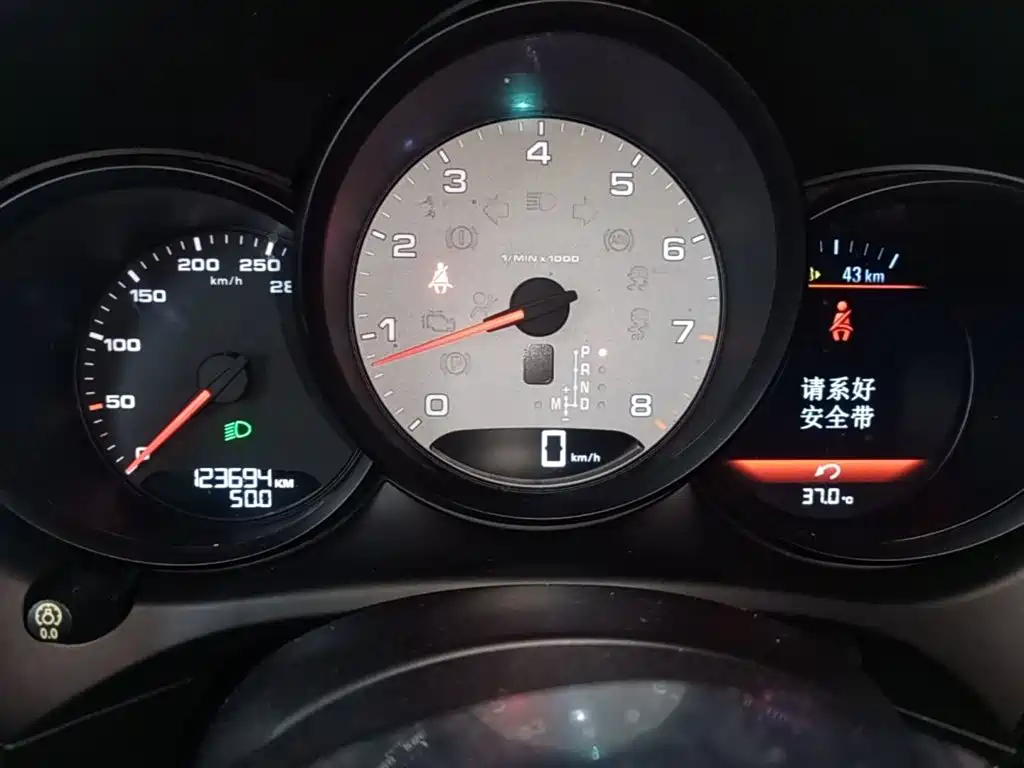 Macan 2017 Macan S 3.0T купить на сайте DeffCars