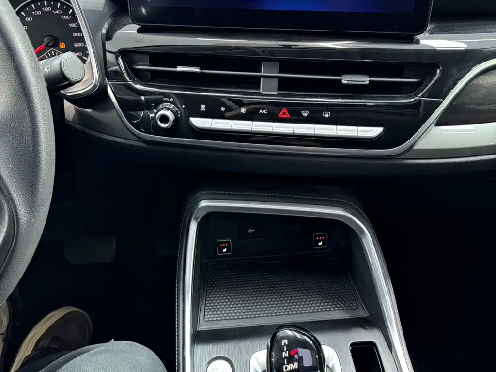 Haval H6 2021 National Fashion Edition 1.5T Automatic Urban Edition купить на сайте DeffCars