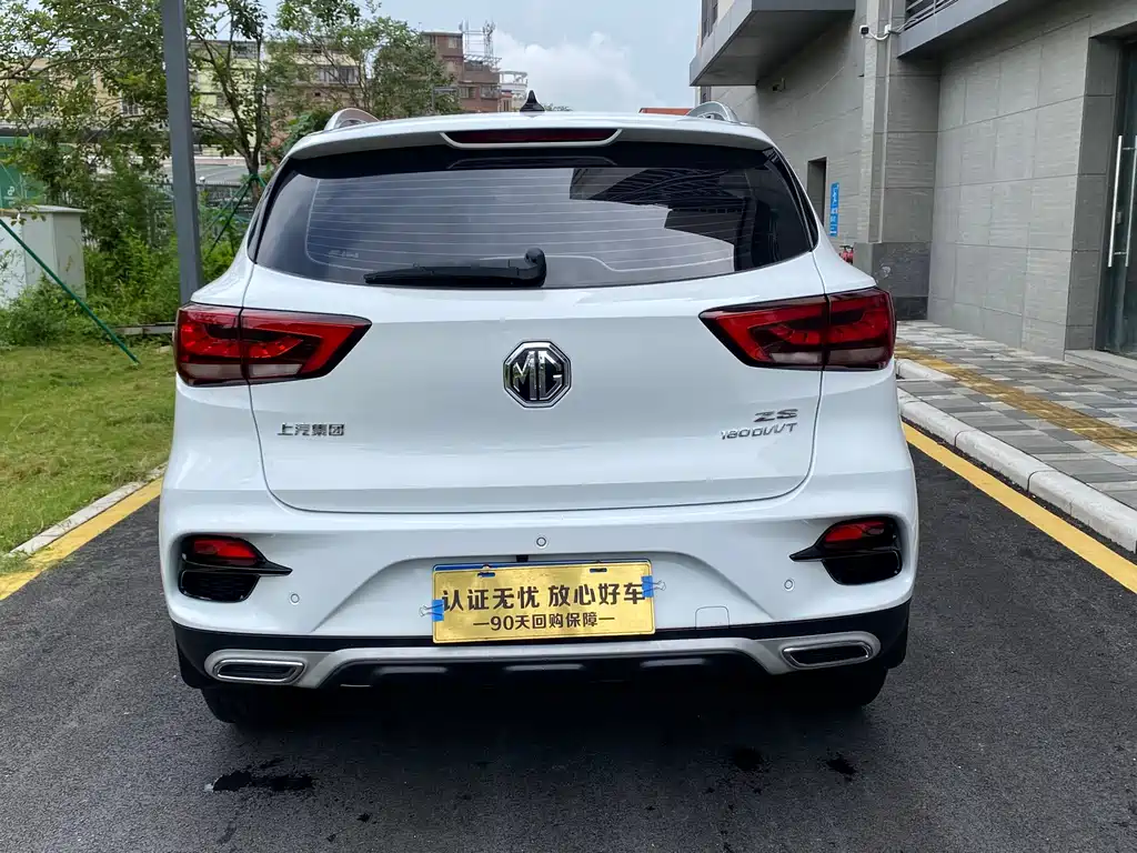 MG ZS 2020 180DVVT Automatic Lite купить на сайте DeffCars