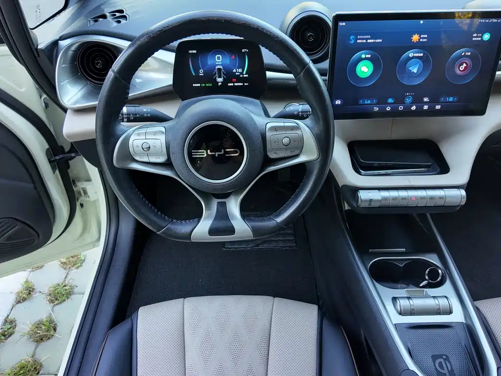Dolphin 2023 420km Fashion Edition купить на сайте DeffCars