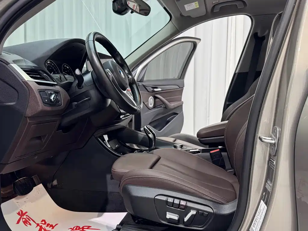 BMW X1 sDrive20Li Premium 2022 купить на сайте DeffCars