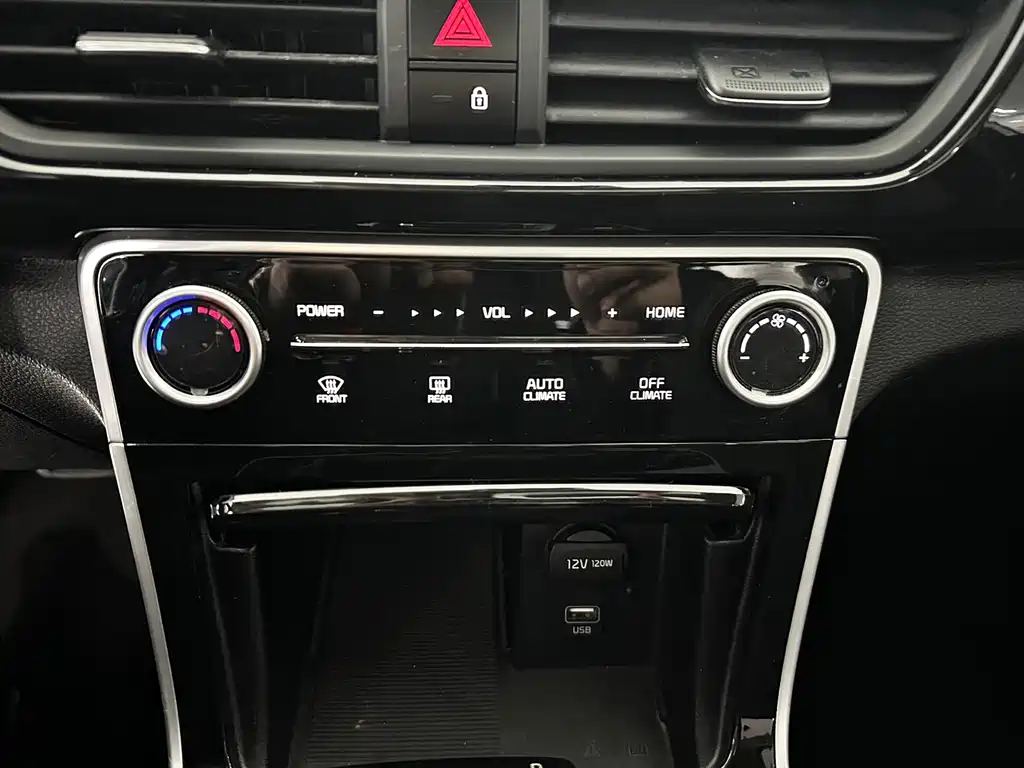 Sethus 2023 1.5L CVT Deluxe Edition купить на сайте DeffCars
