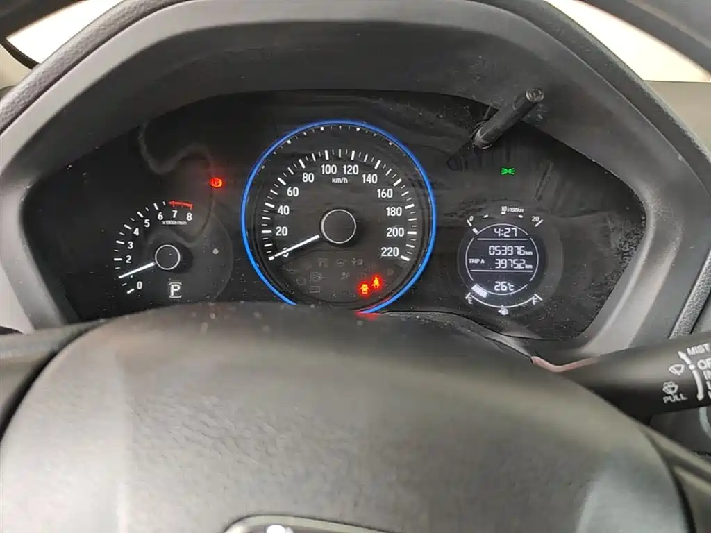 Binzhi 2020 1.5L CVT Elite Edition купить на сайте DeffCars
