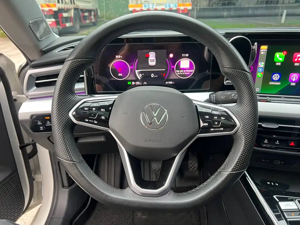 Lingdu 2023 Lingdu L 280TSI DSG Hot Edition купить на сайте DeffCars