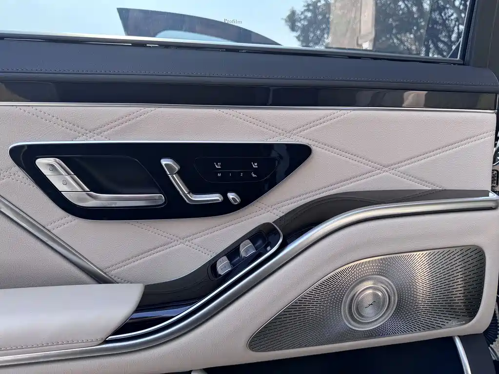 Maybach S-Class 2024 S 480 4MATIC купить на сайте DeffCars