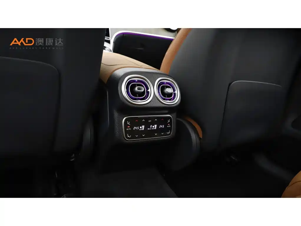 Mercedes-Benz GLC350eL/2.0T/25 models/4MATIC Collector’s Edition купить на сайте DeffCars