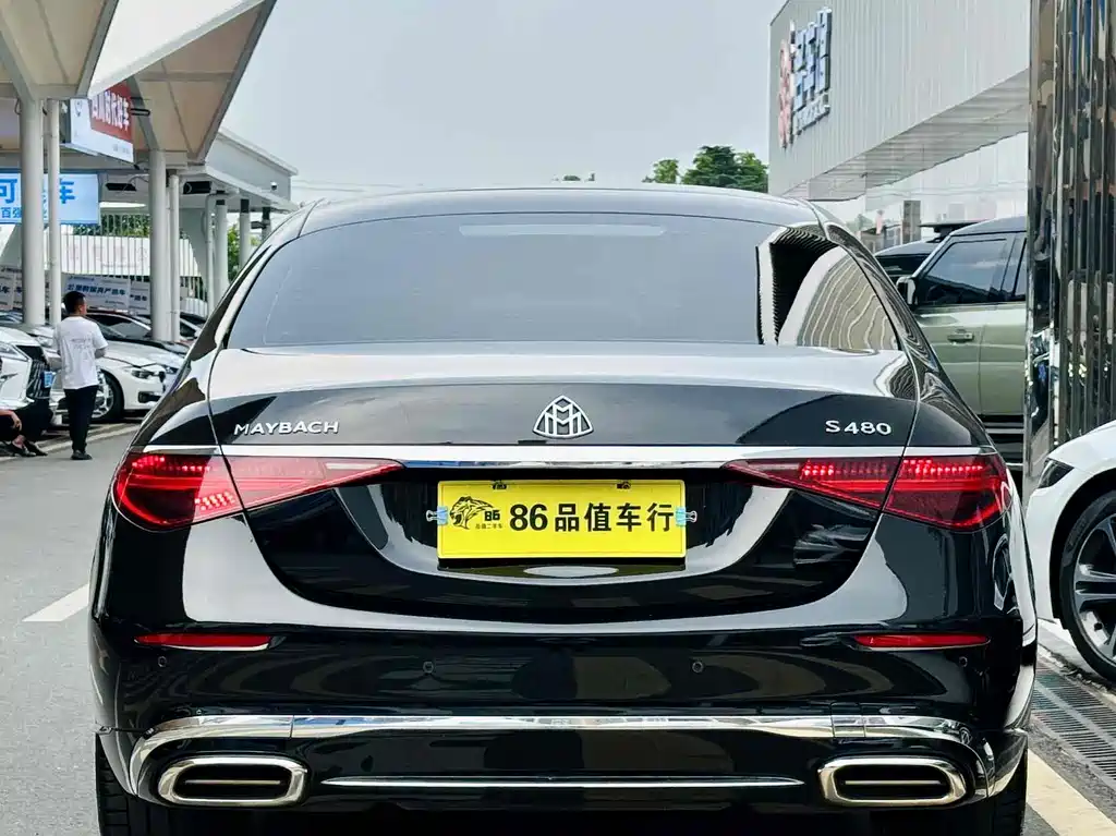 Maybach S-Class 2023 S 480 4MATIC купить на сайте DeffCars