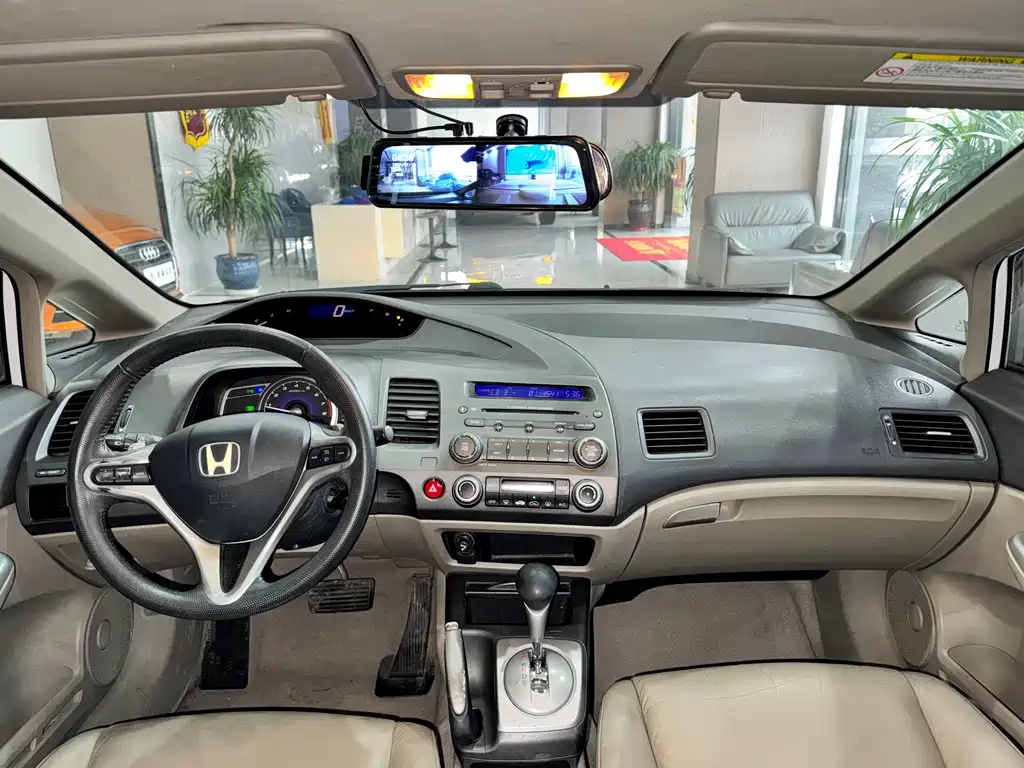 Civic 2009 1.8L automatic comfort version купить на сайте DeffCars