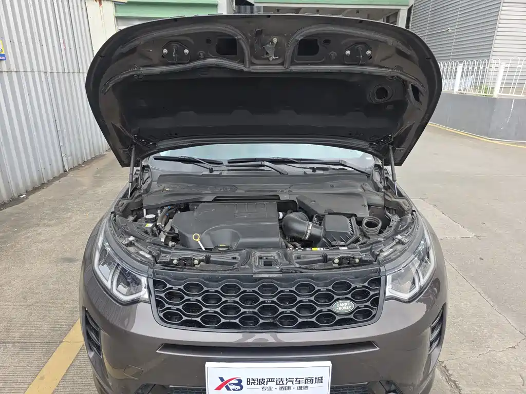 Discovery Sport 2024 Luxury Customized Edition купить на сайте DeffCars