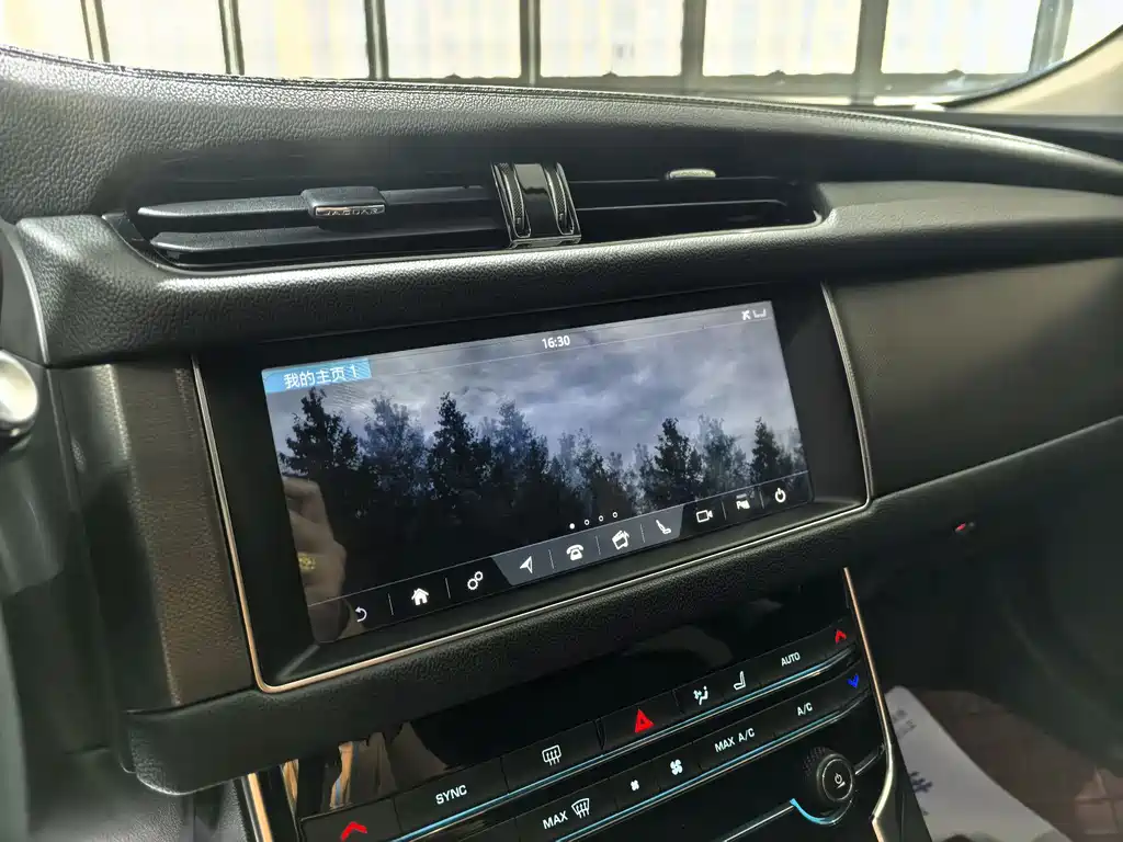 Jaguar XFL 2020 XFL 2.0T P200 two-wheel drive flagship version купить на сайте DeffCars