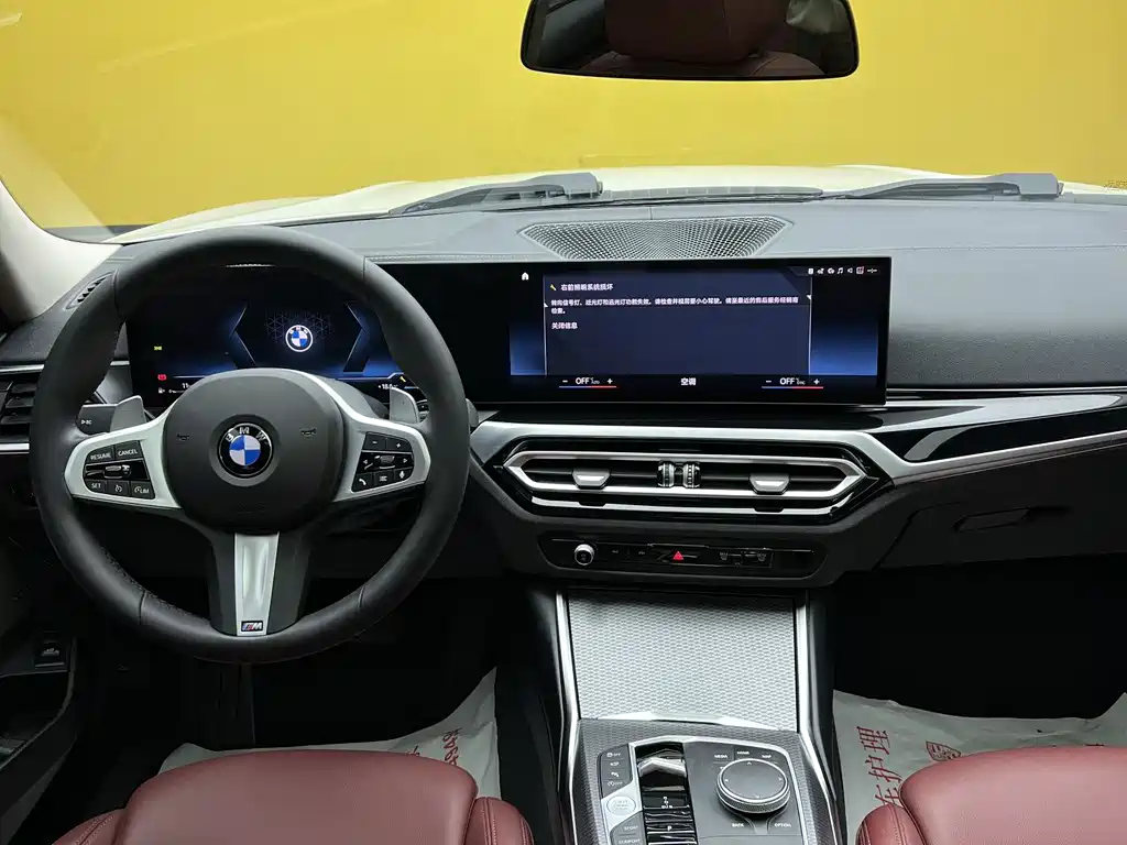 BMW 3 Series 2023 325Li M Sports Night Package купить на сайте DeffCars