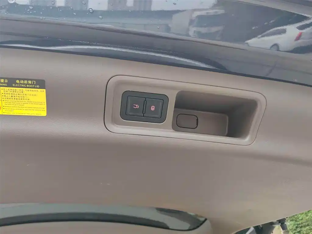 Denza D9 2022 DM-i 1040 Premium Type купить на сайте DeffCars