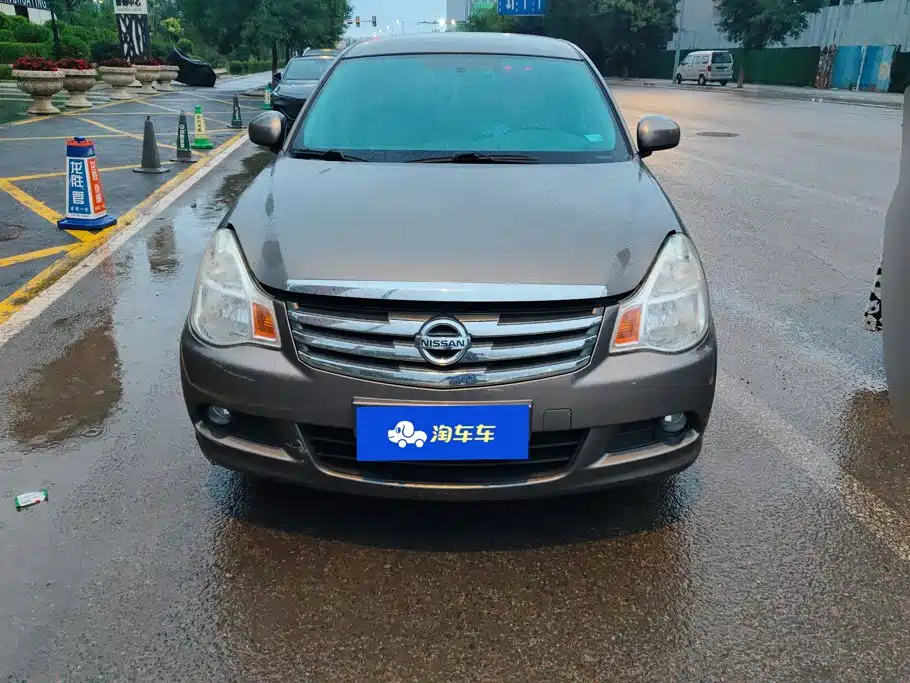 Sylphy 2016 Classic 1.6XE Automatic Leading Edition купить на сайте DeffCars