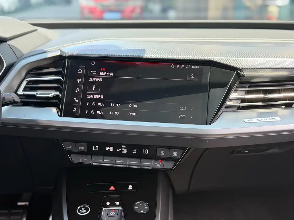 Audi Q4 e-tron 2023 40 e-tron Enactus Edition купить на сайте DeffCars