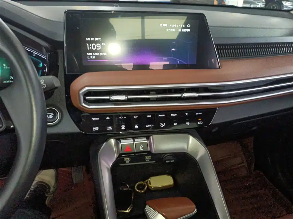 Zhipao 2021 Ace 2.0L Wonderful Edition купить на сайте DeffCars