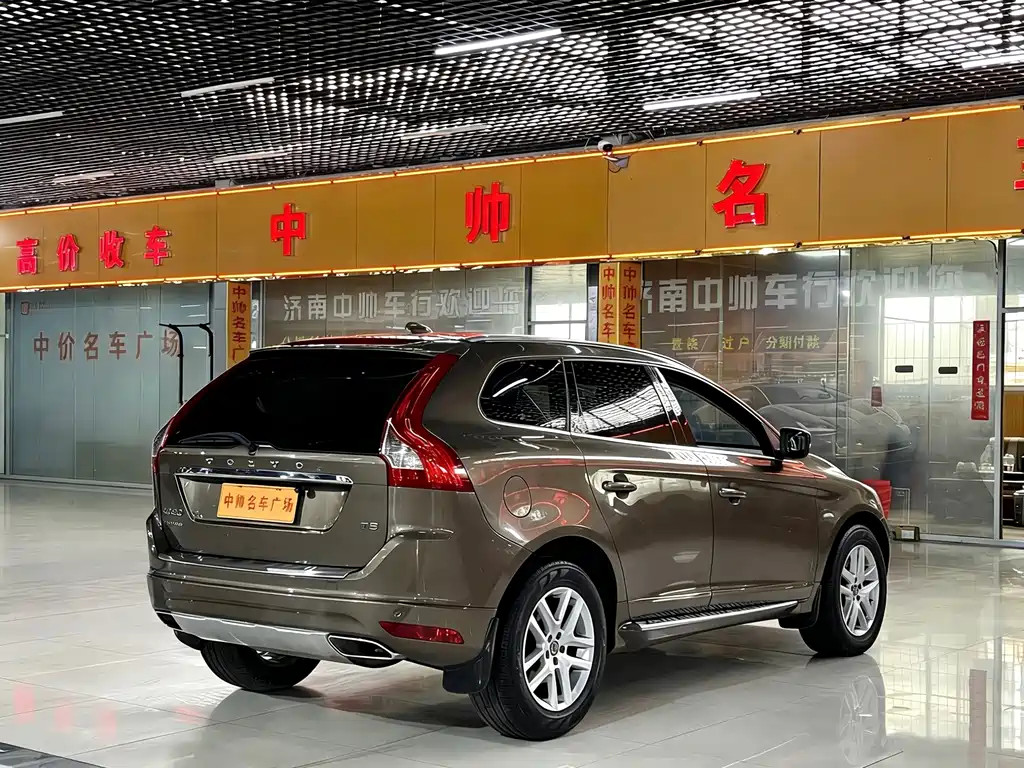 Volvo XC60 2017 T5 Smart Edition купить на сайте DeffCars