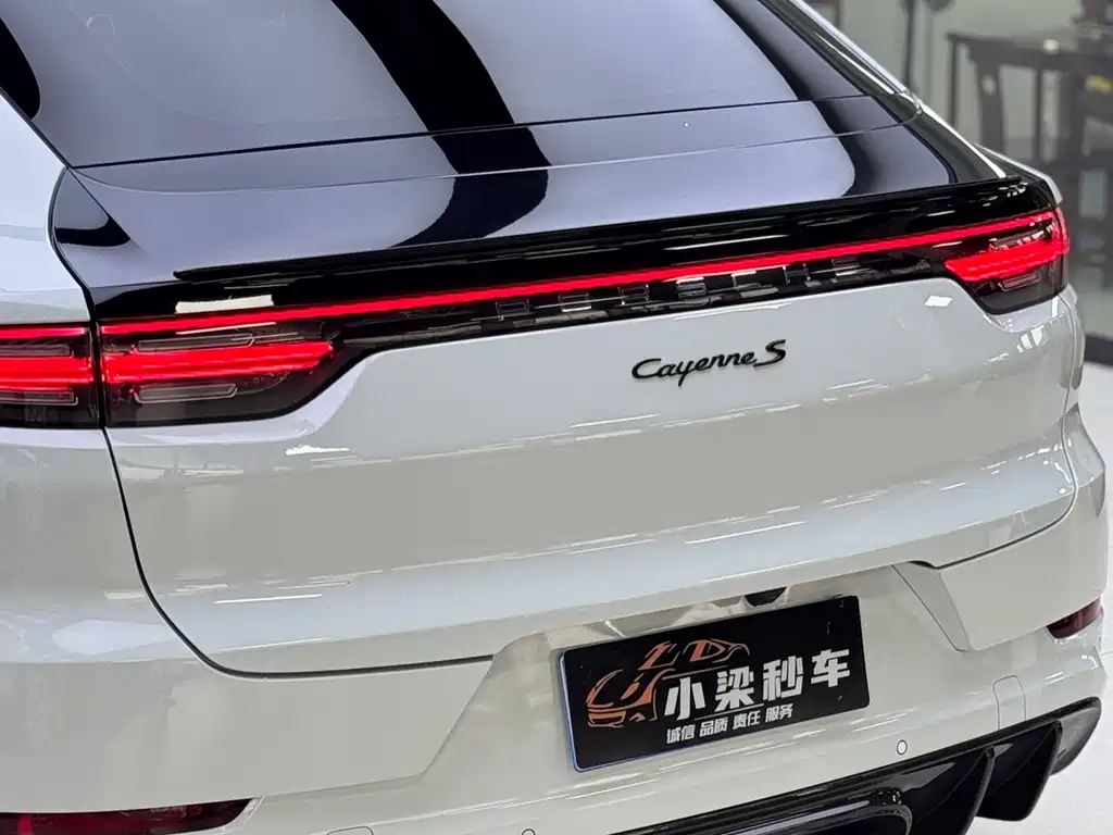 Cayenne 2022 Cayenne S Coupé 2.9T Platinum Edition купить на сайте DeffCars