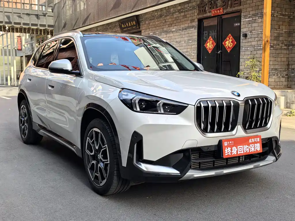 BMW X1 2024 sDrive25Li X Design Package купить на сайте DeffCars