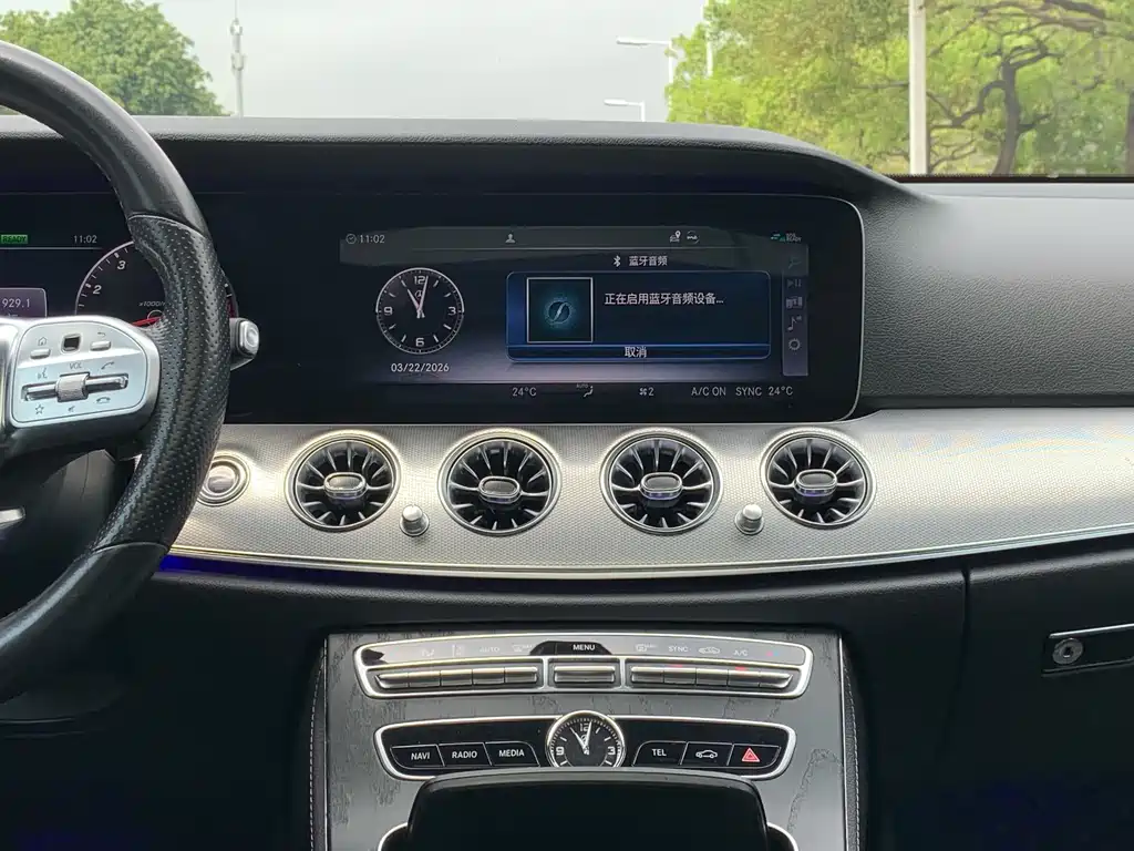 Mercedes-Benz E-Class (Imported) 2020 E 260 Sports Edition купить на сайте DeffCars