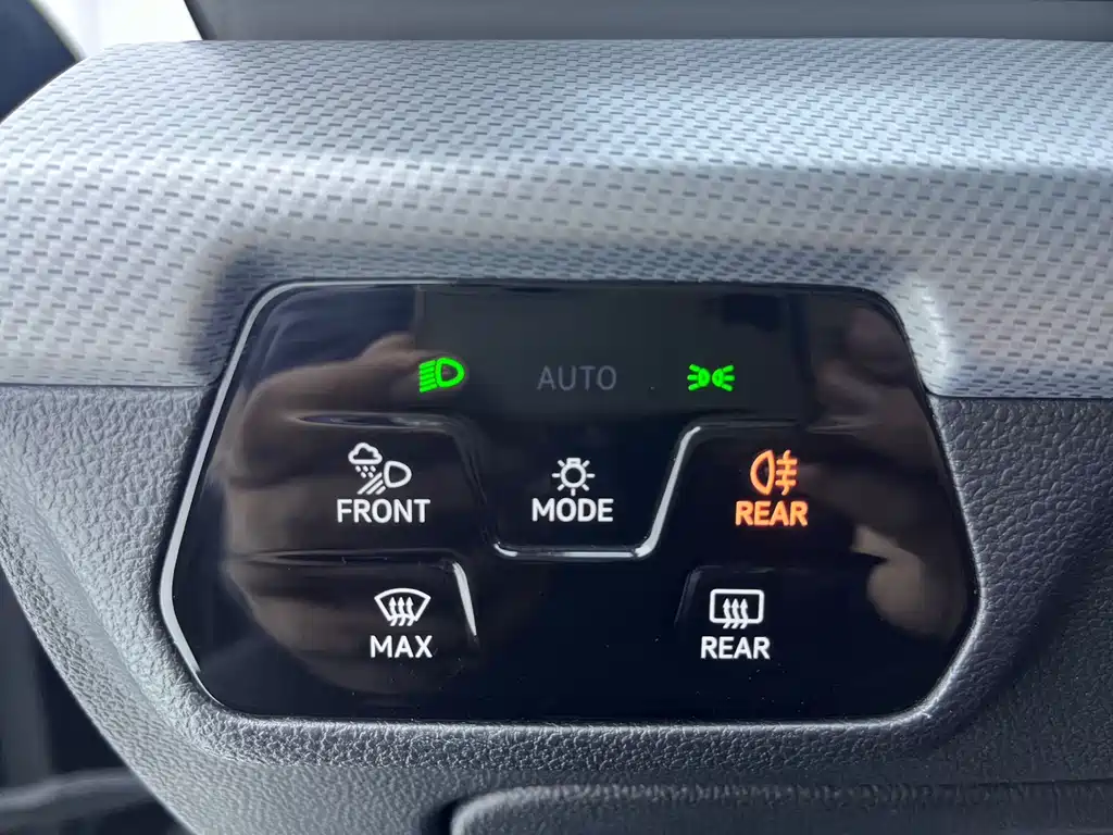 Lingdu 2022 Lingdu L 280TSI DSG Hot Edition купить на сайте DeffCars