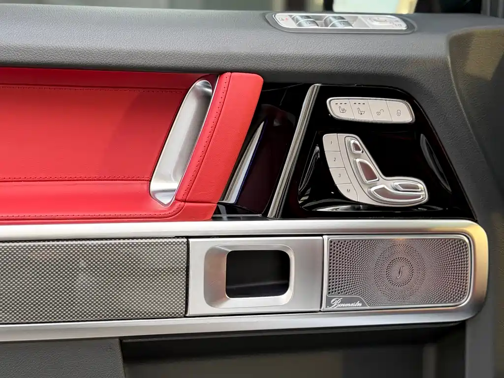 Mercedes-Benz G-Class 2022 G 500 купить на сайте DeffCars