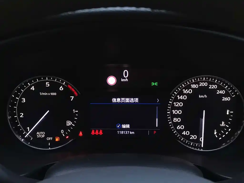 Cadillac XT4 2020 28T two-wheel drive leading model купить на сайте DeffCars
