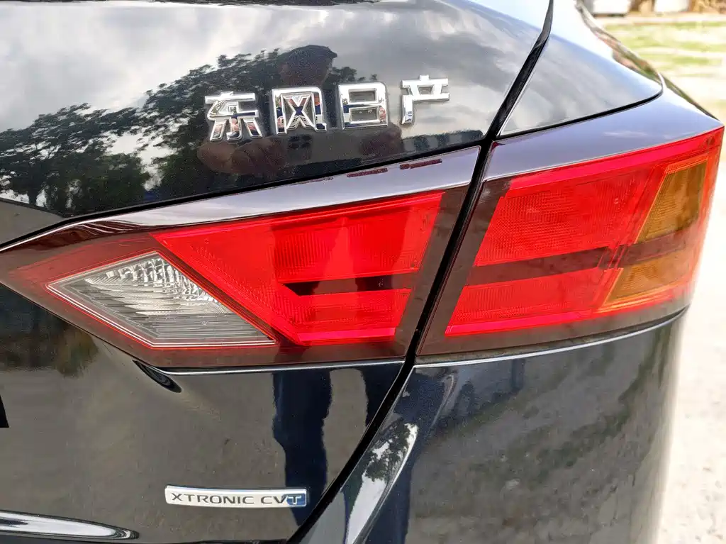 Teana 2022 2.0L XE Pure Edition купить на сайте DeffCars