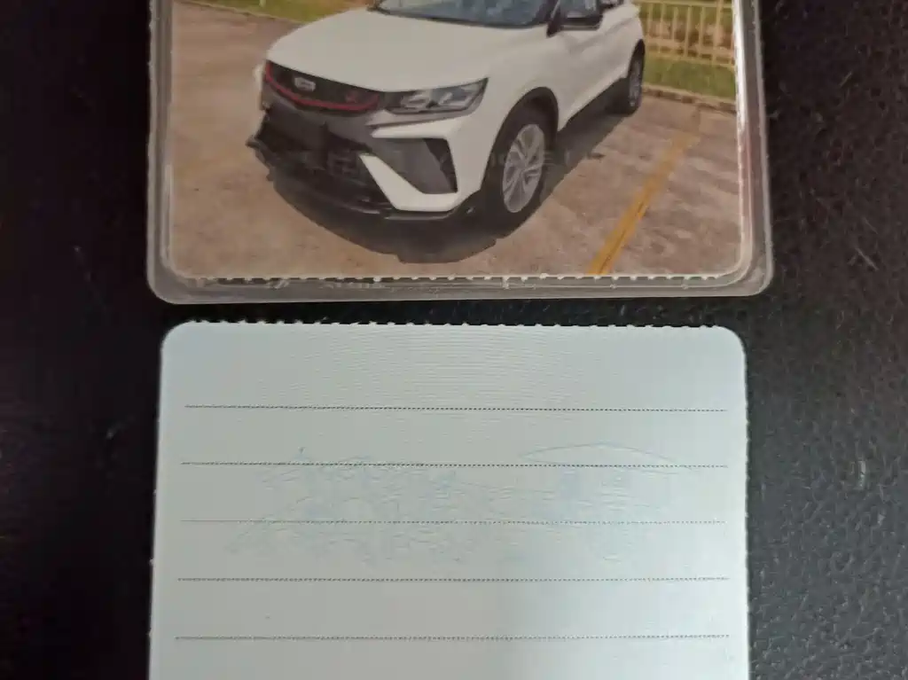 Binyue 2021 1.4T DCT Diamond Edition купить на сайте DeffCars