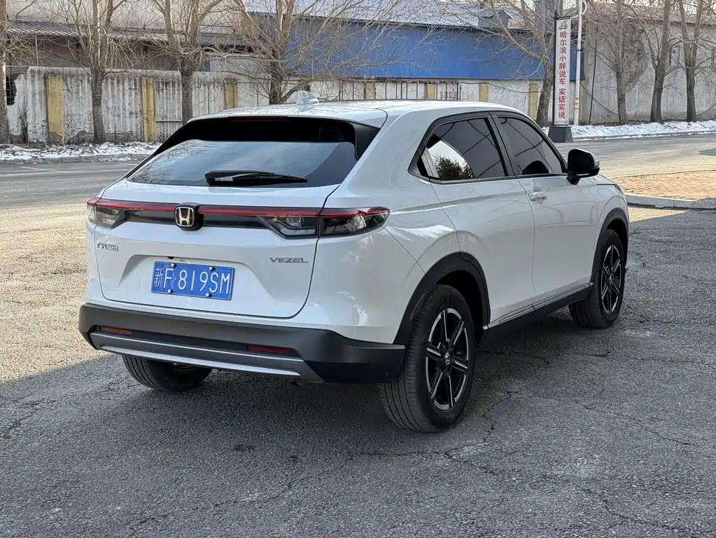 Binzhi 2023 1.5L CVT Pioneer Edition купить на сайте DeffCars