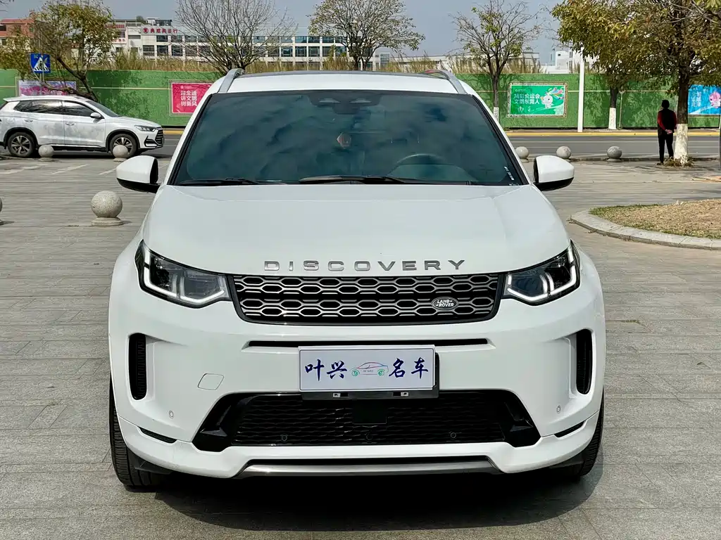 Discovery Sport 2022 249PS R-Dynamic S Performance Edition 5-seater купить на сайте DeffCars