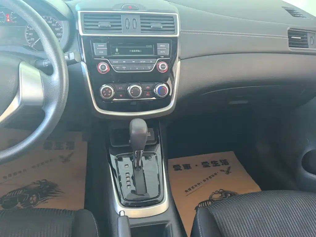 Tiida 2016 1.6L CVT cool version купить на сайте DeffCars