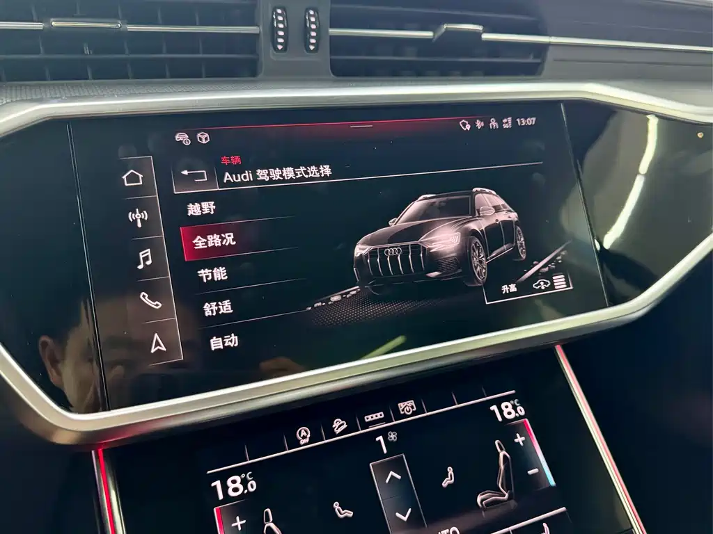 Audi A6 imported 2022 allroad quattro explorer 55 TFSI exclusive off-road model купить на сайте DeffCars