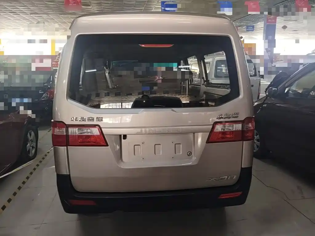 Hiace X30 2021 1.5L Fortune Bus National VI SWC15M купить на сайте DeffCars