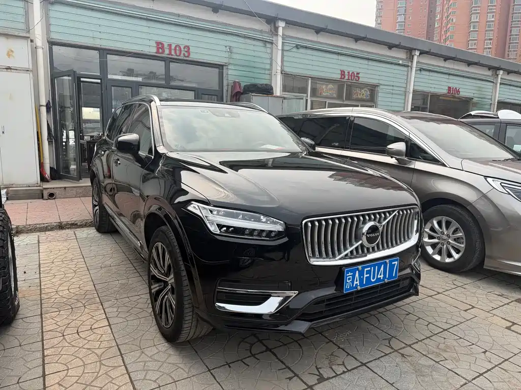 Volvo XC90 2022 B5 Smart Deluxe Edition 5-seater купить на сайте DeffCars