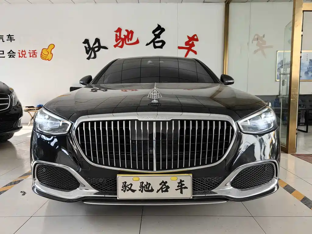 Maybach S-Class 2022 S 480 4MATIC Zhizhen Special Edition купить на сайте DeffCars