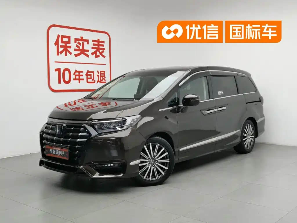 Alison 2022 2.0L e:HEV Luxury First Edition купить на сайте DeffCars