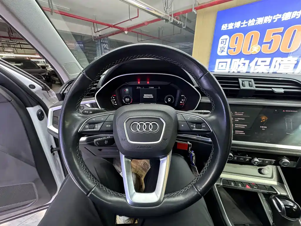 Audi Q3 2022 35 TFSI aggressive and dynamic купить на сайте DeffCars