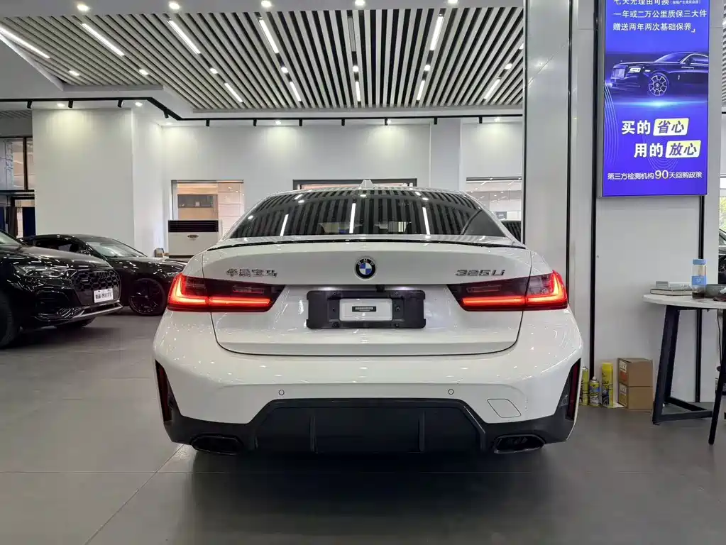 BMW 3 Series 2023 325Li M Sports Night Package купить на сайте DeffCars