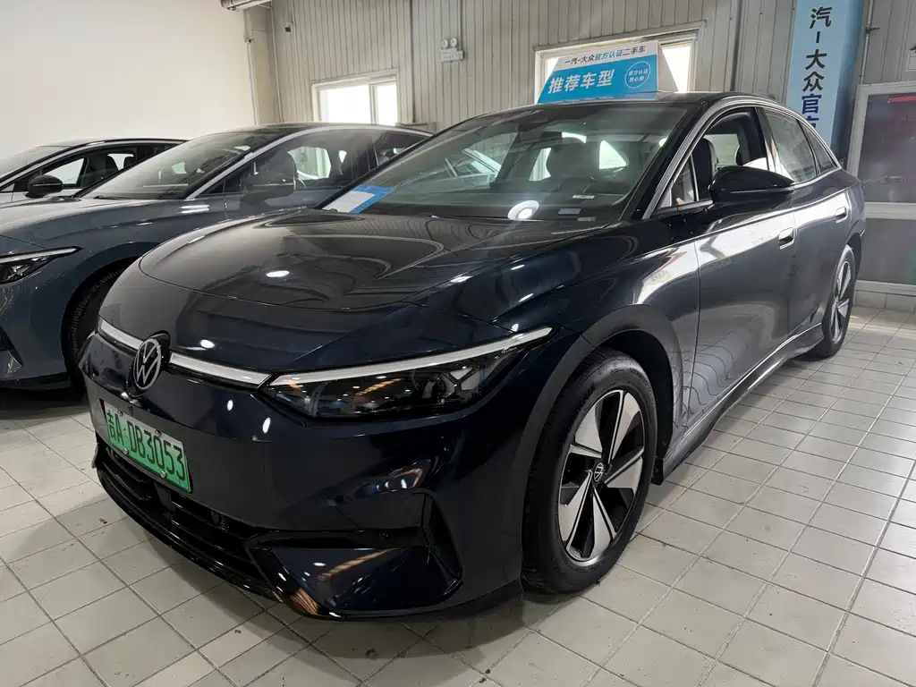 Volkswagen ID.7 VIZZION 2024 AIR купить на сайте DeffCars