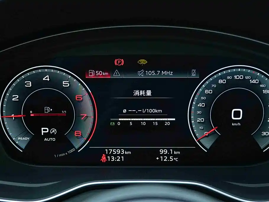 Audi A4L 2024 40 TFSI Fashionable and Dynamic купить на сайте DeffCars