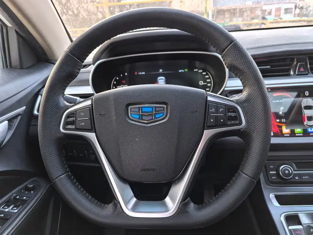 Emgrand 2018 1.5L CVT upward interconnection version купить на сайте DeffCars
