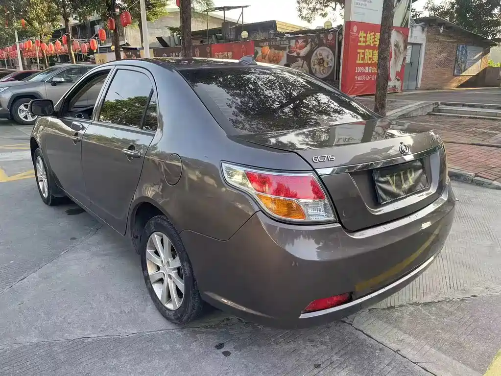 GC7 2013 1.5L Manual Comfort Edition купить на сайте DeffCars